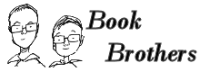 Book Brothers